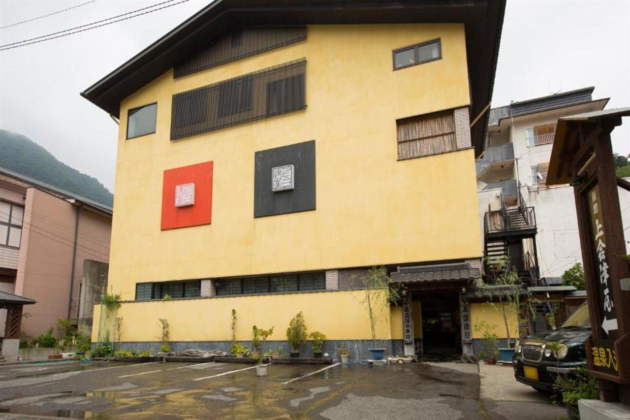 Shiobara Onsen Ryokan Kamiaizuya Насушиобара Екстериор снимка