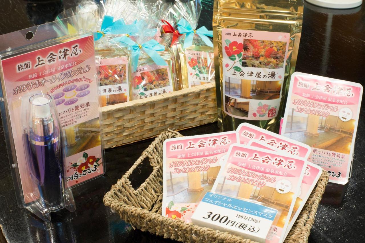 Shiobara Onsen Ryokan Kamiaizuya Насушиобара Екстериор снимка
