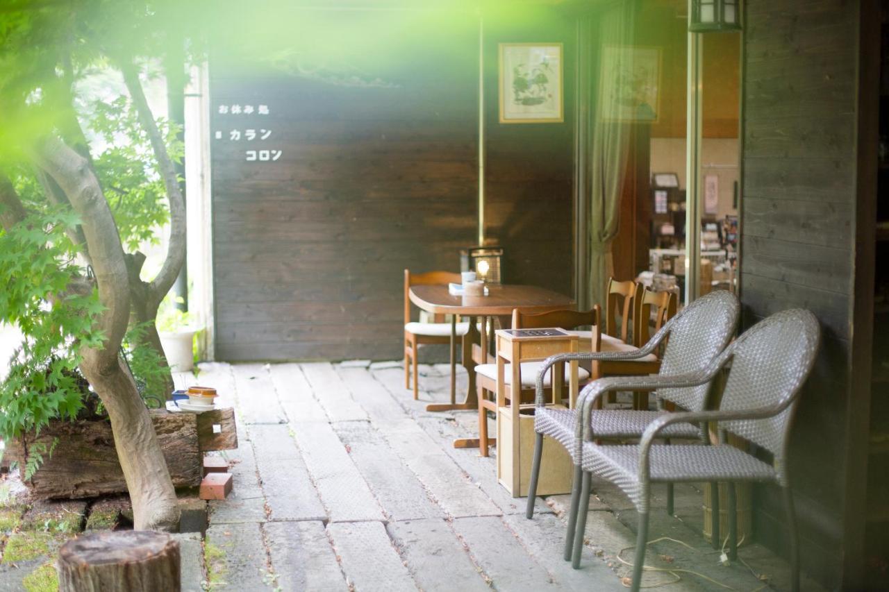 Shiobara Onsen Ryokan Kamiaizuya Насушиобара Екстериор снимка