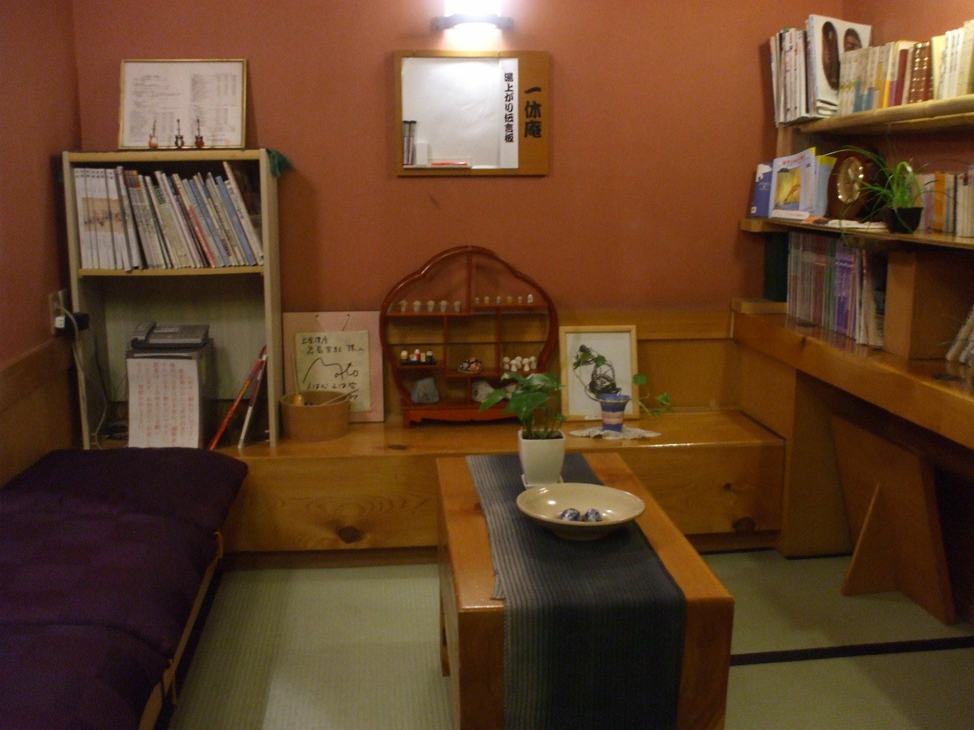 Shiobara Onsen Ryokan Kamiaizuya Насушиобара Екстериор снимка